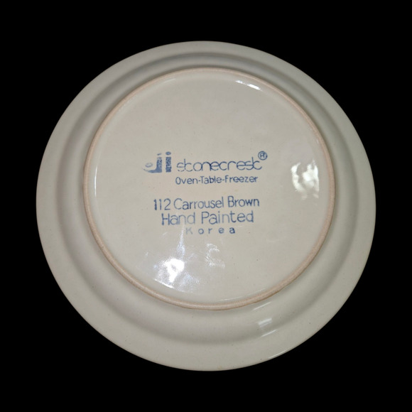 Set of 3 JI Stonecrest 112 Carrousel Brown Hand Painted 7" Salad Dessert Plates - Picture 3 of 3